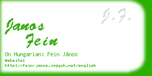 janos fein business card