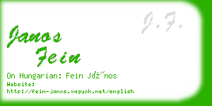 janos fein business card